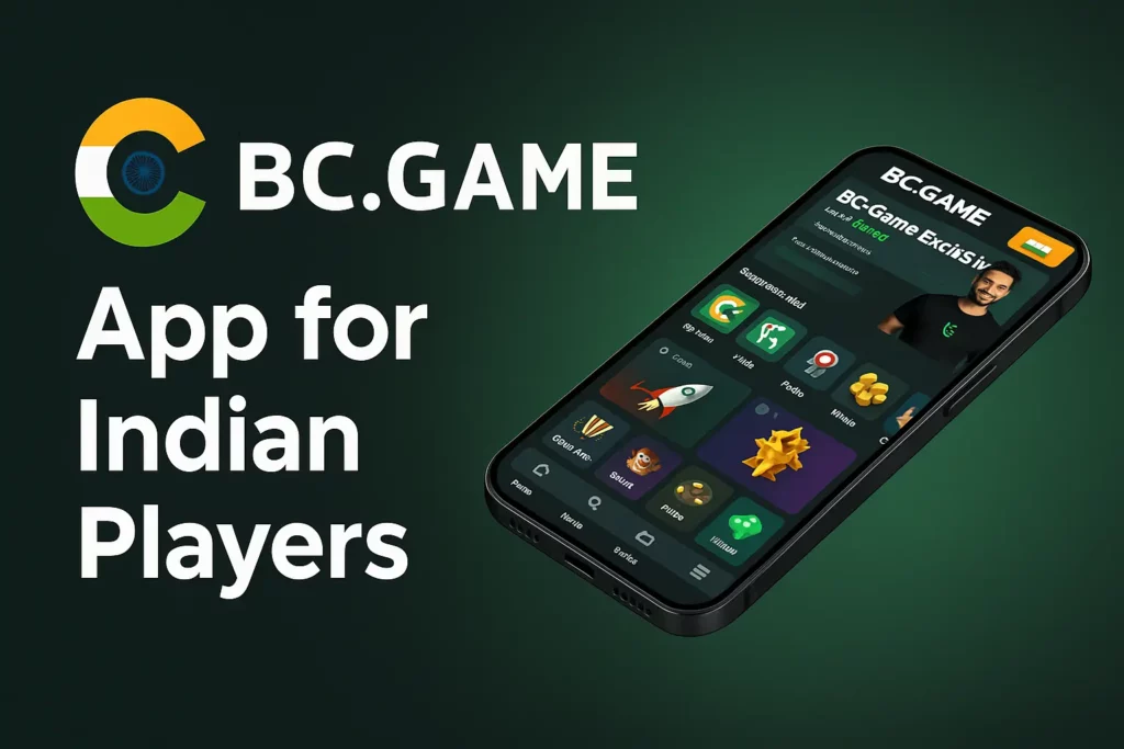 App Bc Game